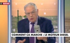 Comment ça marche ?