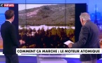 Comment ça marche ?